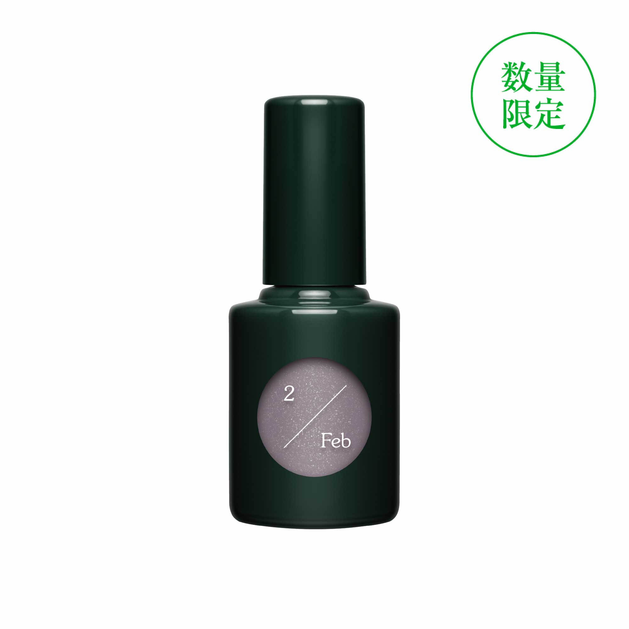 ムーンスタディ 2/Feb