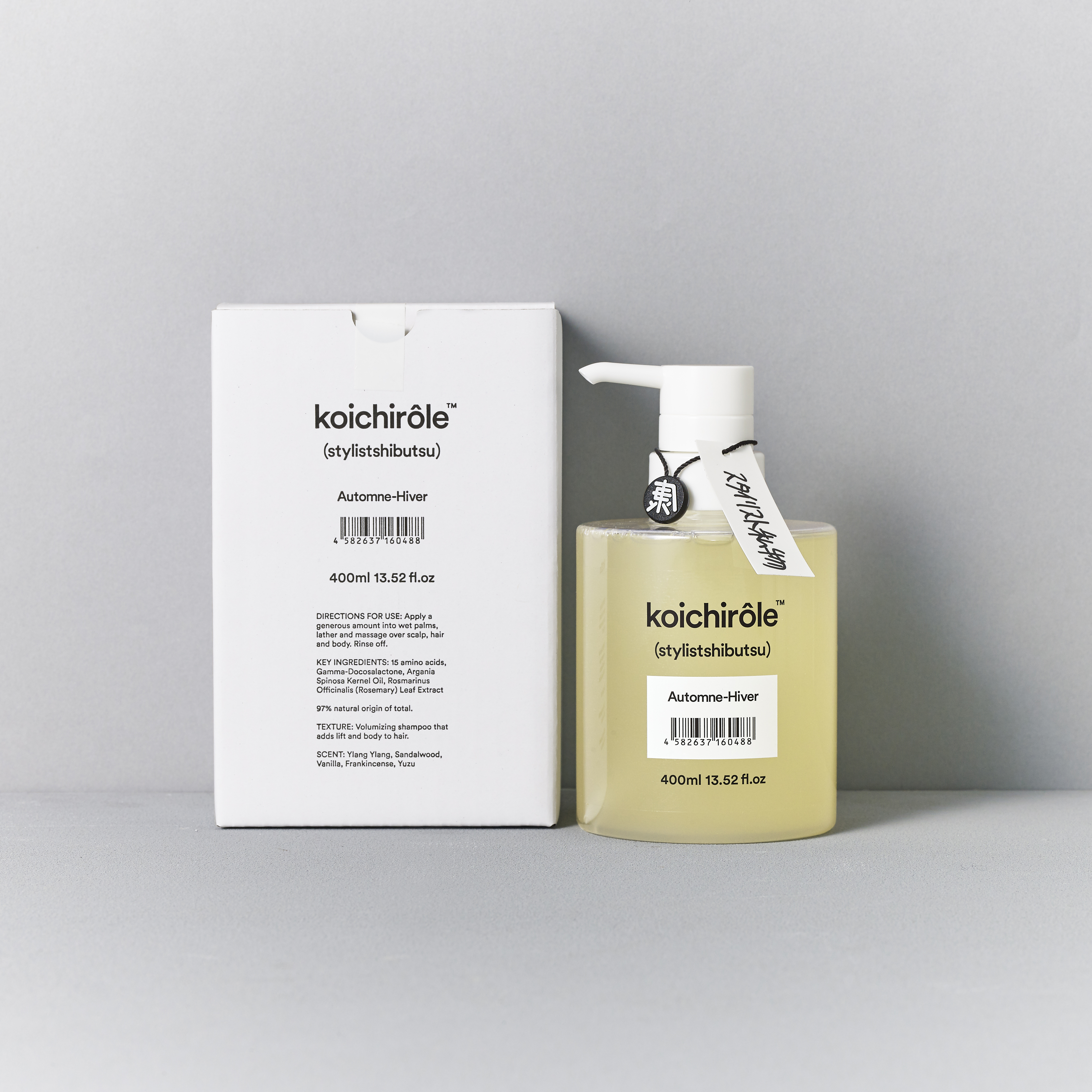 koichirôle Automne-Hiver (スタイリスト私物) ゼンシンシャンプースリー 400mL