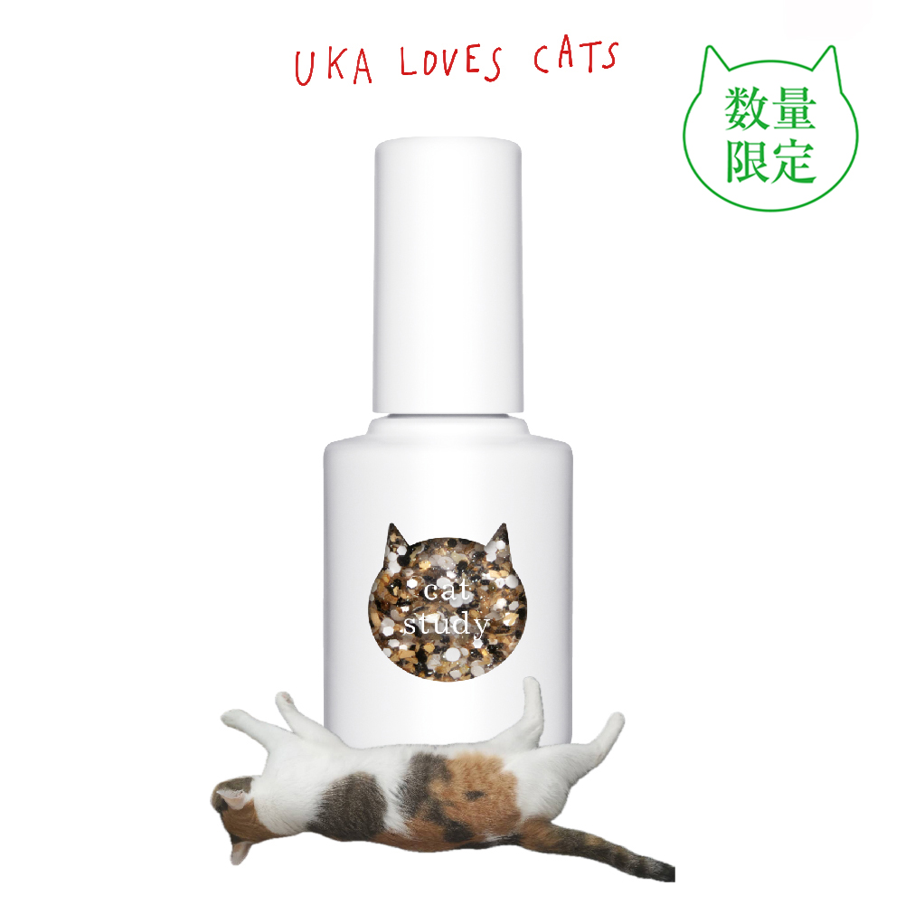 キャットスタディ ミケ ラメ