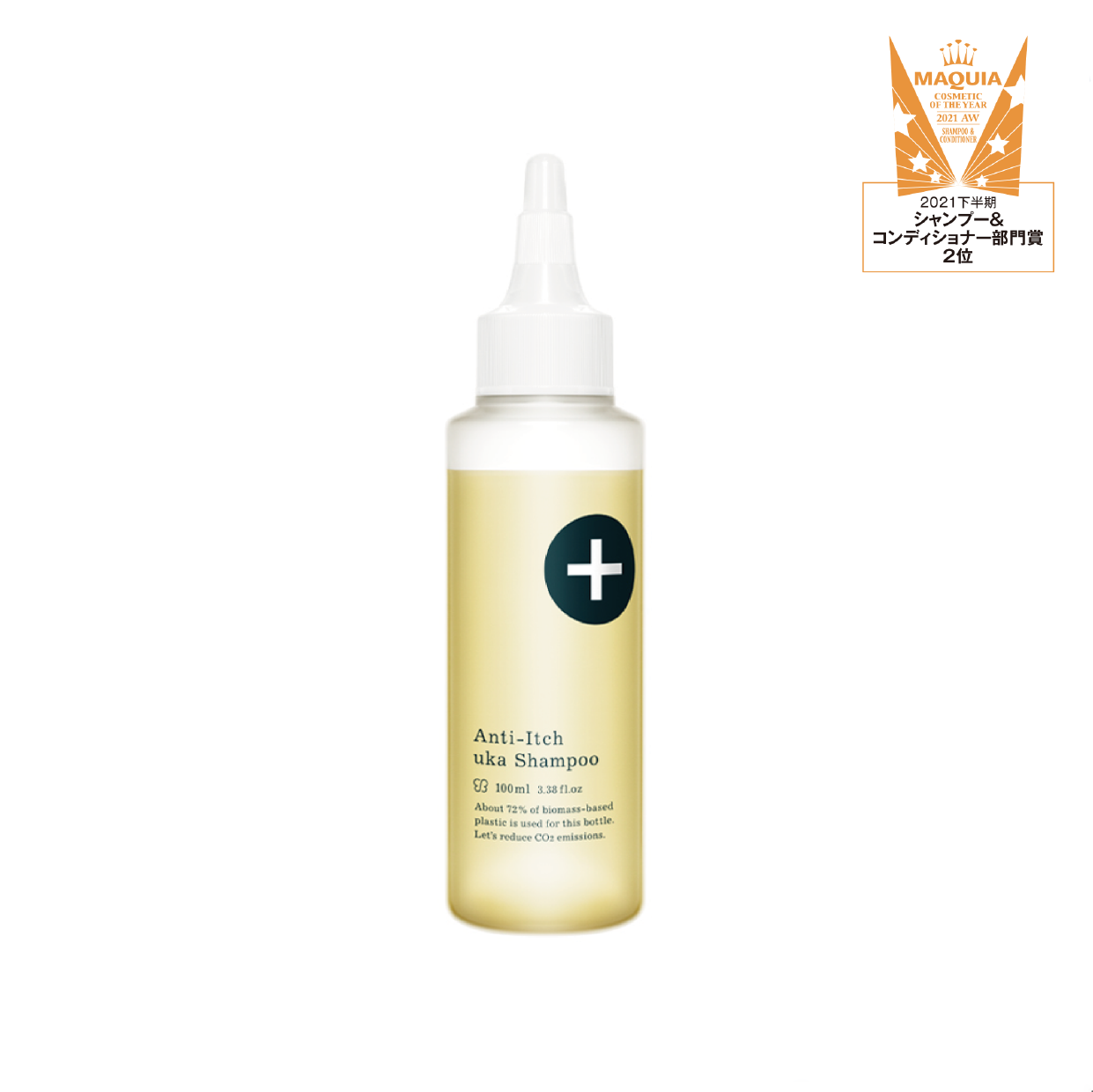 Uka Shampoo Anti Itch Skinny Bottle Uka公式オンラインストア Ukakau Uka Shampoo Anti Itch Skinny Bottle Uka公式オンラインストア Ukakau