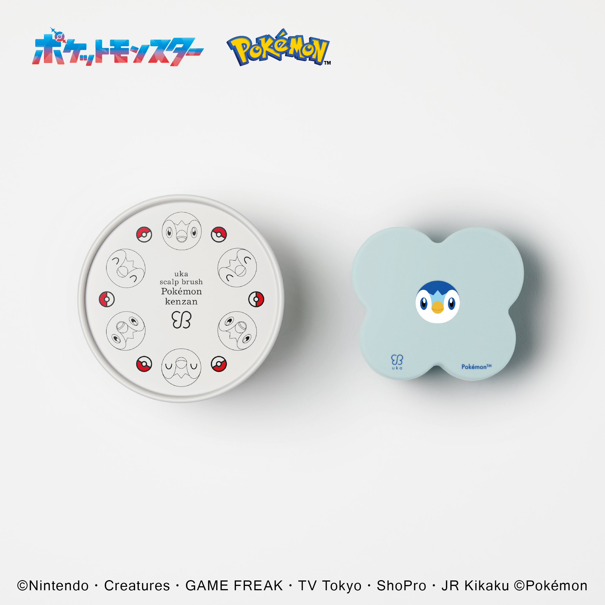 スカルプブラシ ポケモンケンザン ポッチャマ