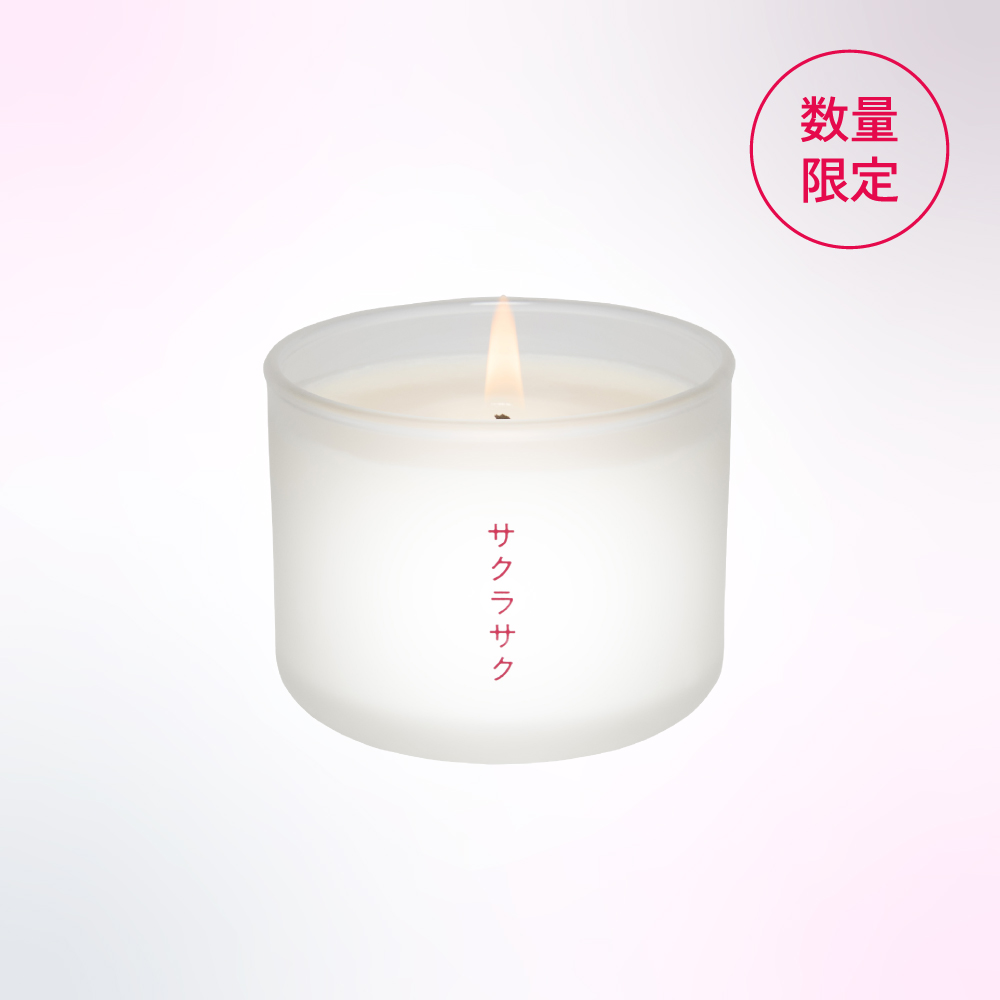 センティッド キャンドル サクラサク