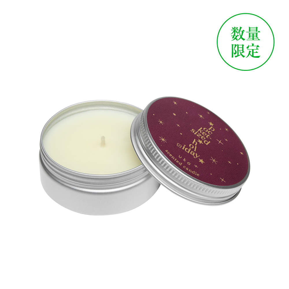 センティッド キャンドル ポケットサイズドホリデー