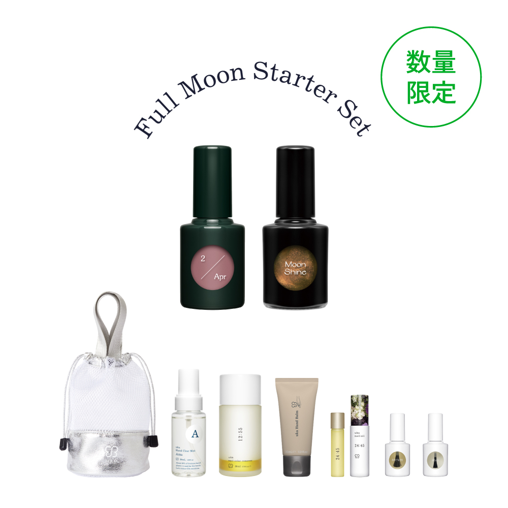 フルムーンスターターセット 2/Apr