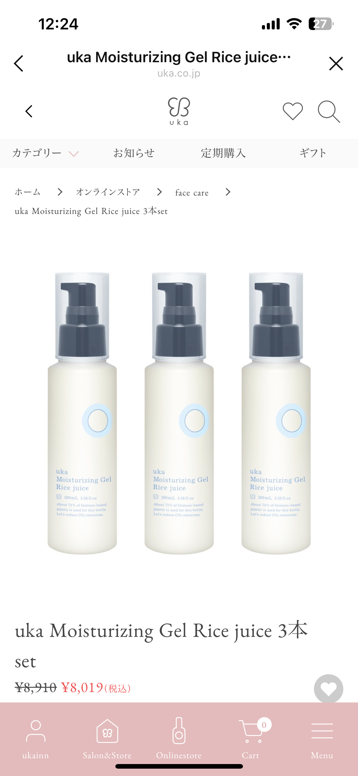 レビュー画像 1