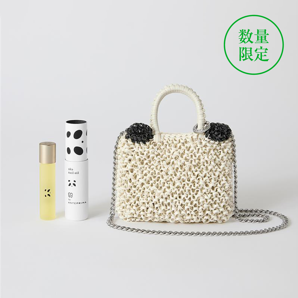 uka×ANTEPRIMA アニマーレ パンダ キット