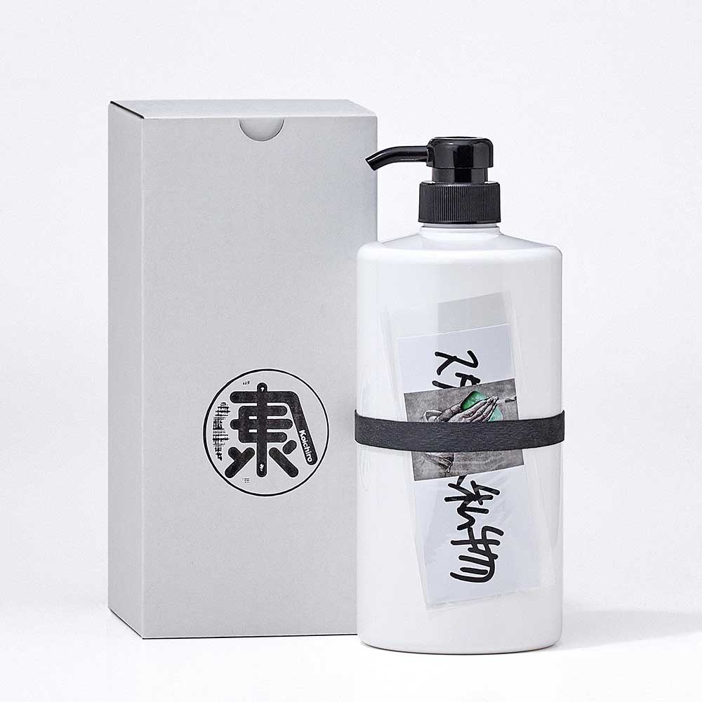 ゼンシンシャンプーⅡ | 【公式】オンラインストアukakau