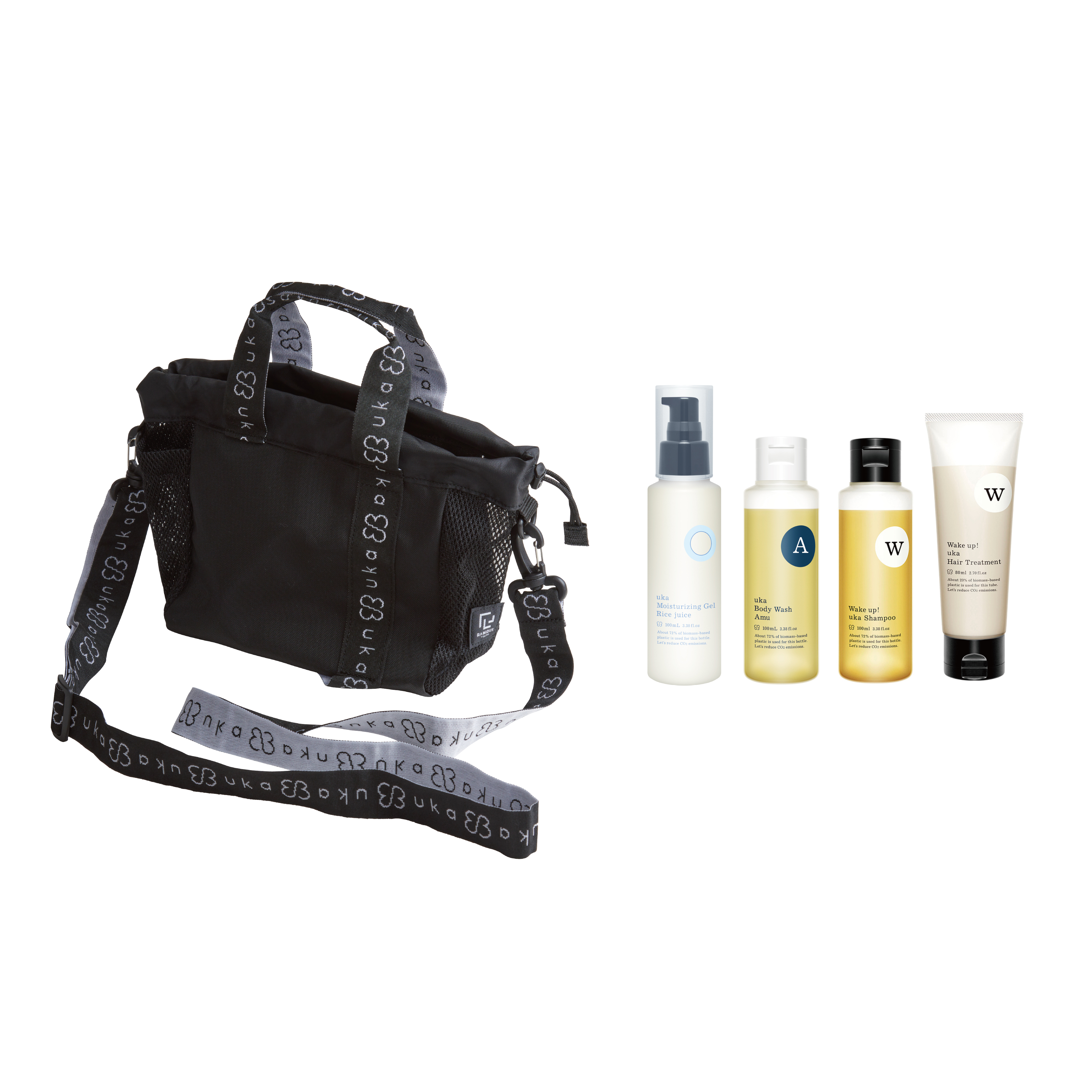 トゥ ゴー バイ ラミダス