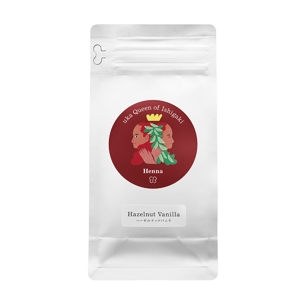 クイーン オブ イシガキヘナ ヘーゼルナッツバニラ