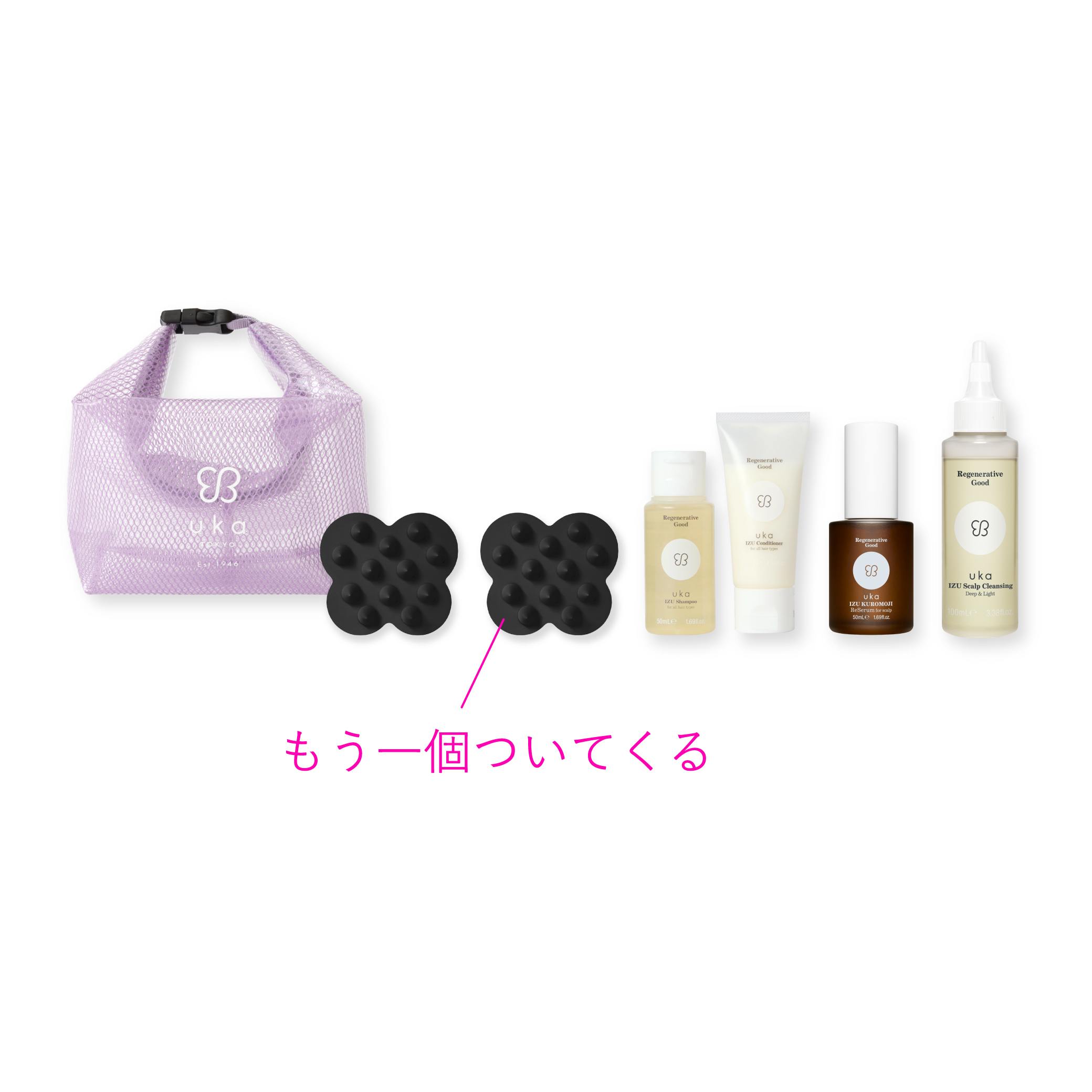 迷ったらこれ。クロモジベストセラーセット