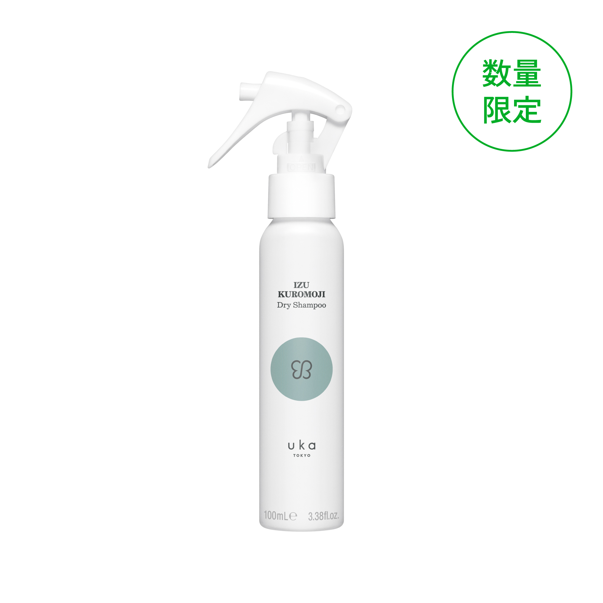 イズ クロモジ ドライシャンプー 100mL