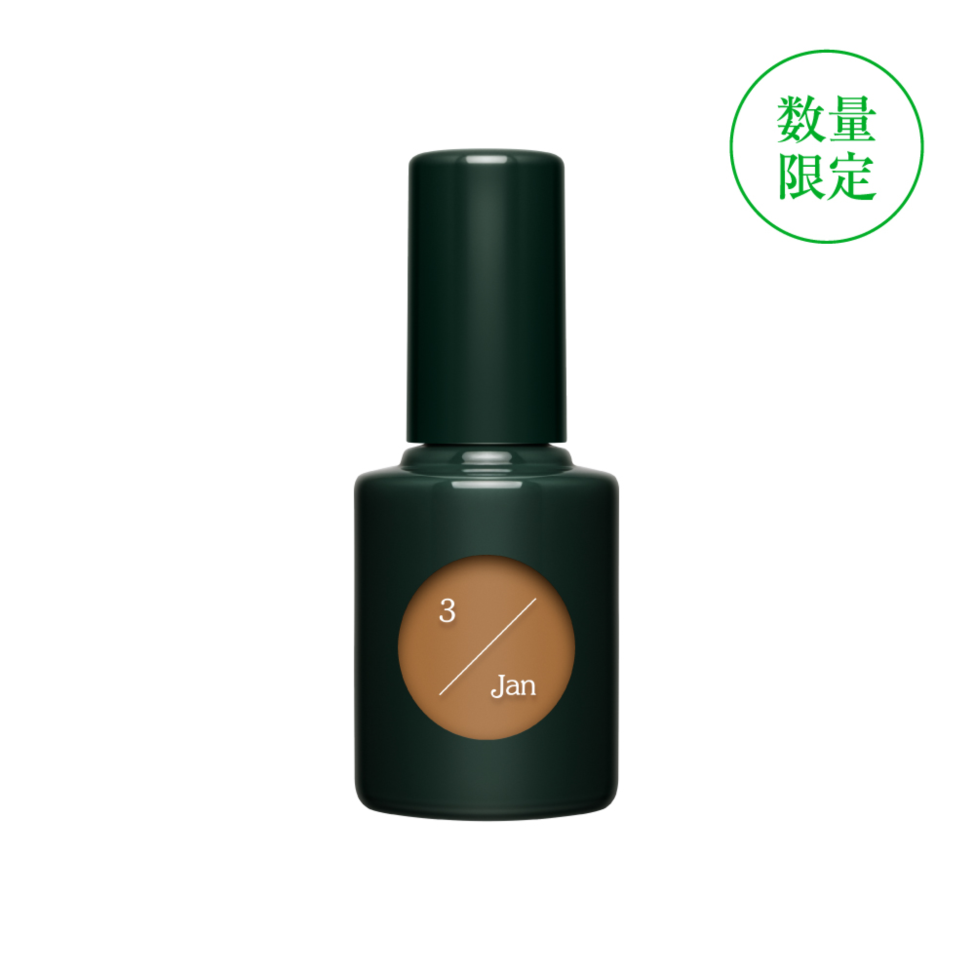 ムーンスタディ 3/Jan