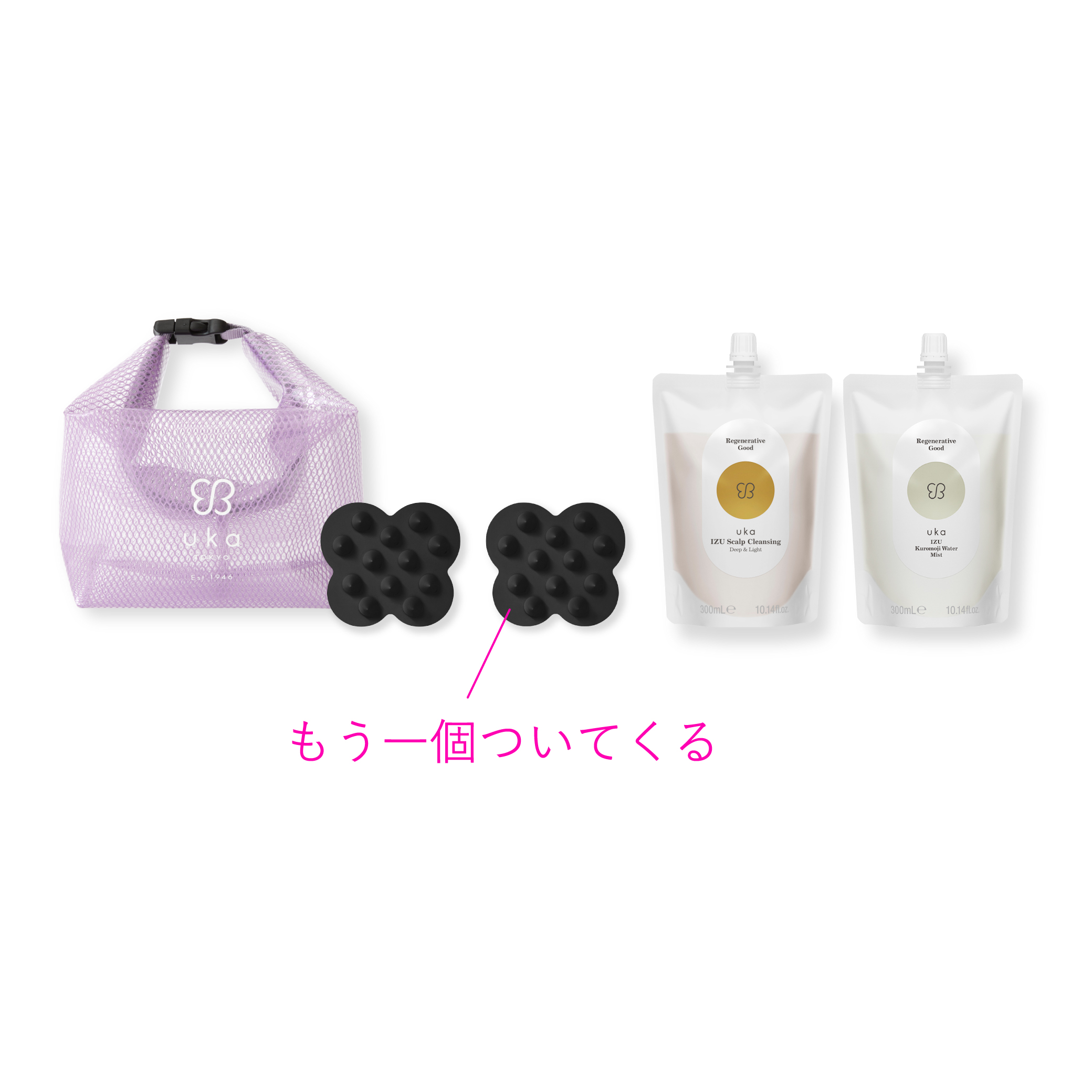 頭皮クレンジング×クロモジミストリフィルセットB