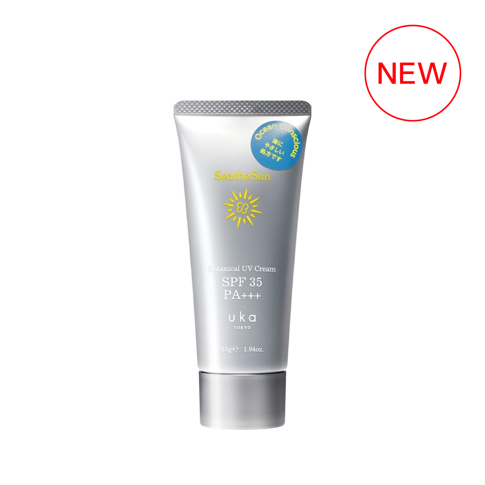 ボタニカル UVクリーム “シーザサン”